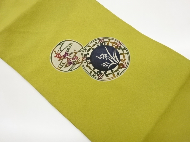 Japanese Kimono / Nagoya Obi Silk